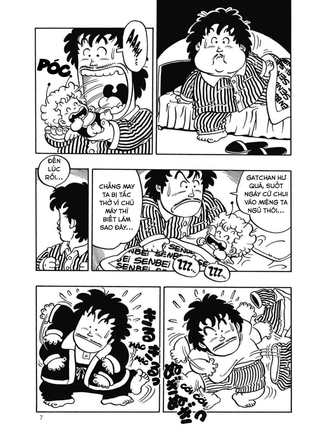 Uchi No Kyonshī-Chan O Shiri Tahi [Tác Giả Chưa Ra Chap]: Chapter 50