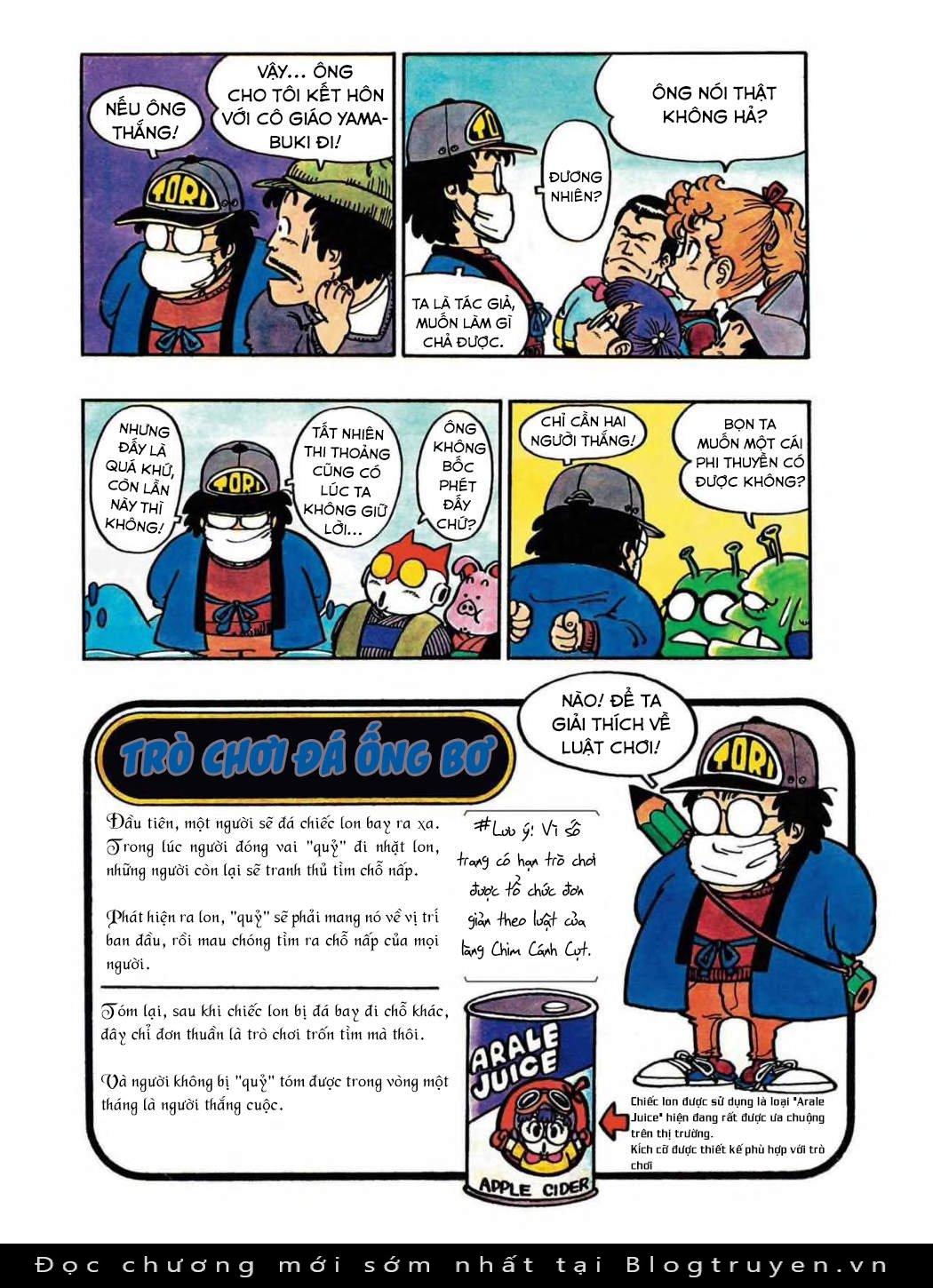 Uchi No Kyonshī-Chan O Shiri Tahi [Tác Giả Chưa Ra Chap]: Chapter 51