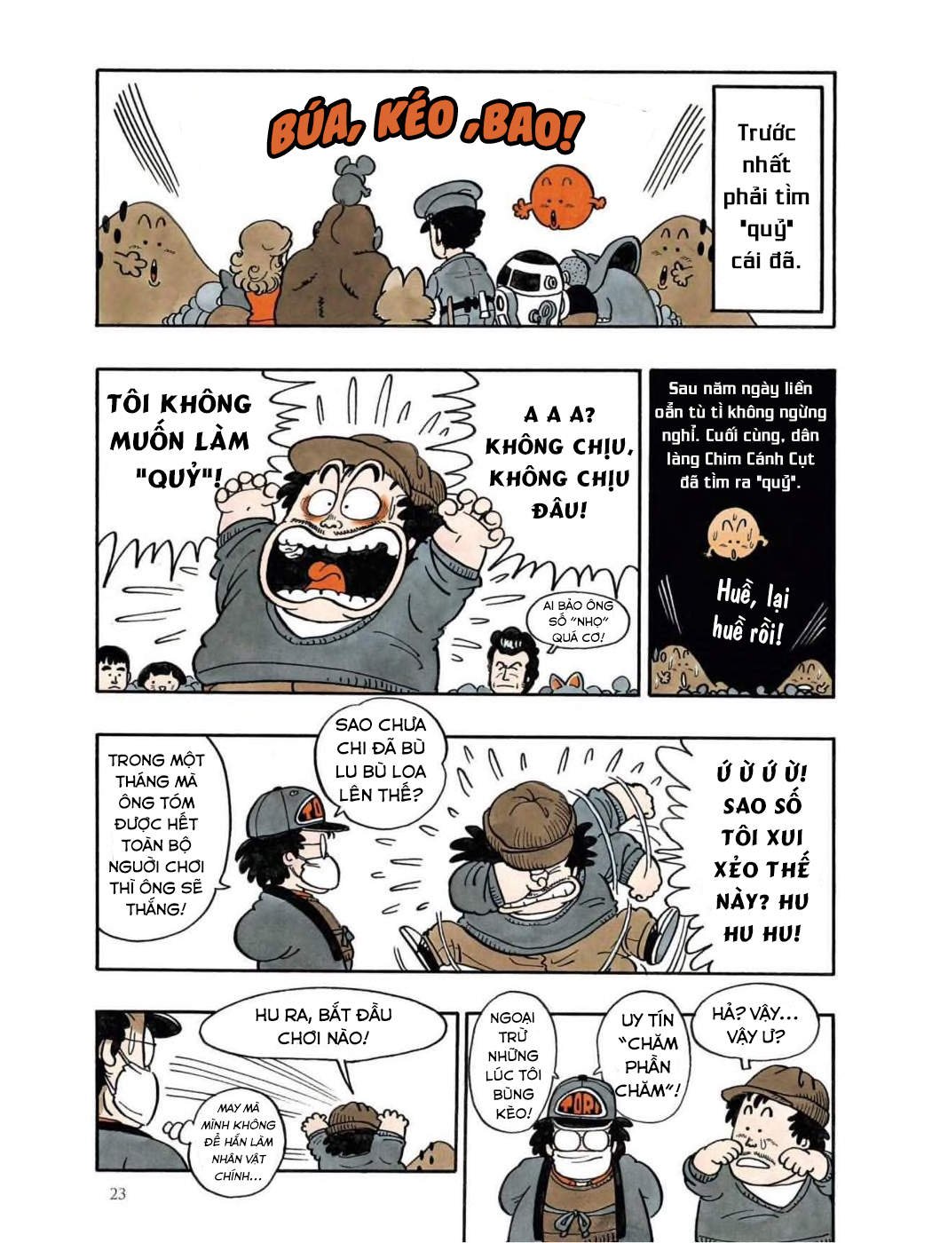 Uchi No Kyonshī-Chan O Shiri Tahi [Tác Giả Chưa Ra Chap]: Chapter 51