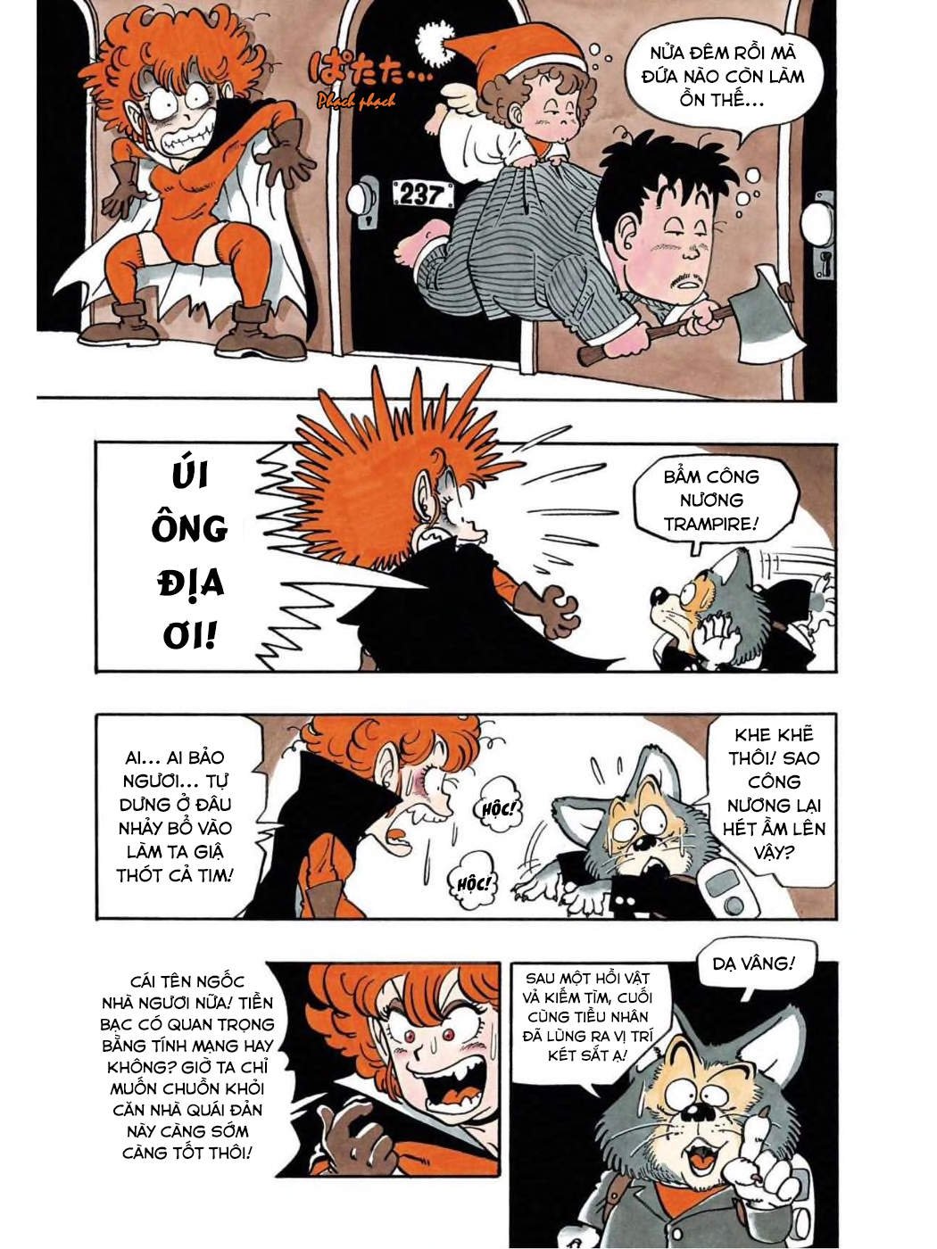 Uchi No Kyonshī-Chan O Shiri Tahi [Tác Giả Chưa Ra Chap]: Chapter 54