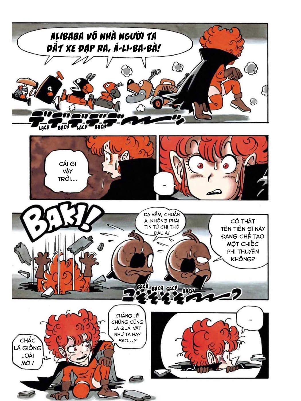 Uchi No Kyonshī-Chan O Shiri Tahi [Tác Giả Chưa Ra Chap]: Chapter 54