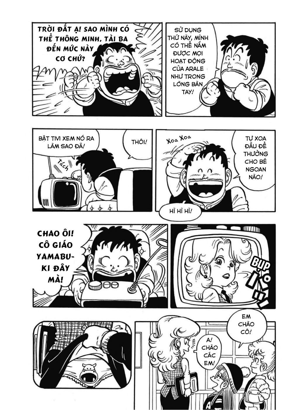 Uchi No Kyonshī-Chan O Shiri Tahi [Tác Giả Chưa Ra Chap]: Chapter 55