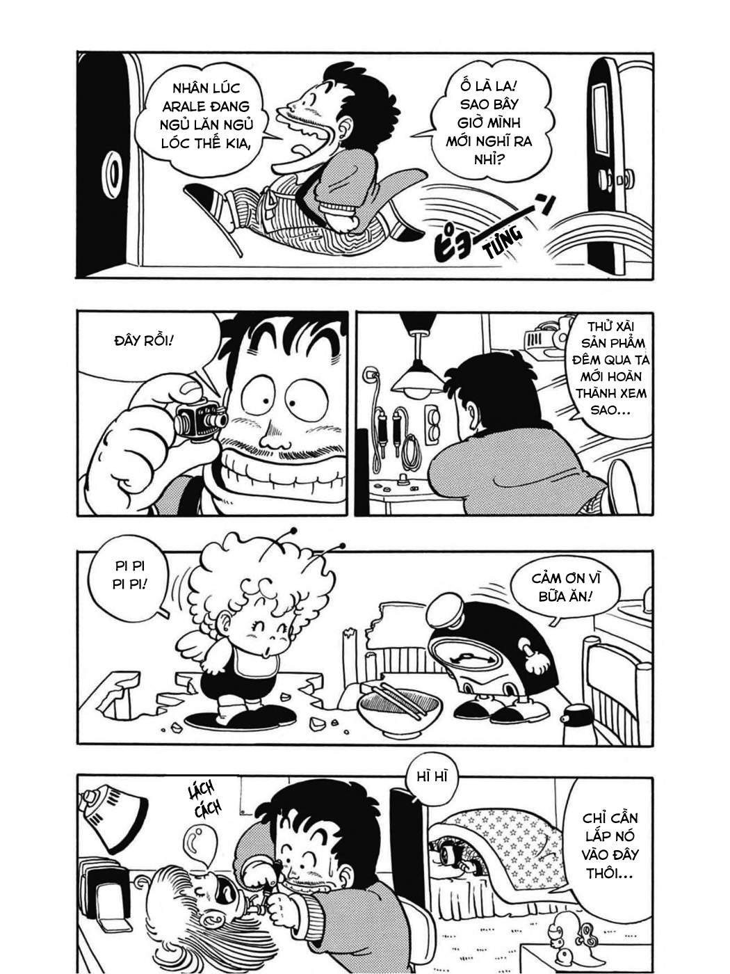 Uchi No Kyonshī-Chan O Shiri Tahi [Tác Giả Chưa Ra Chap]: Chapter 55