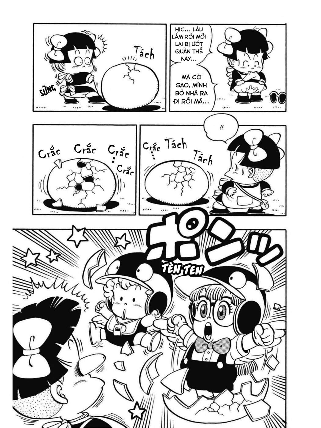 Uchi No Kyonshī-Chan O Shiri Tahi [Tác Giả Chưa Ra Chap]: Chapter 57