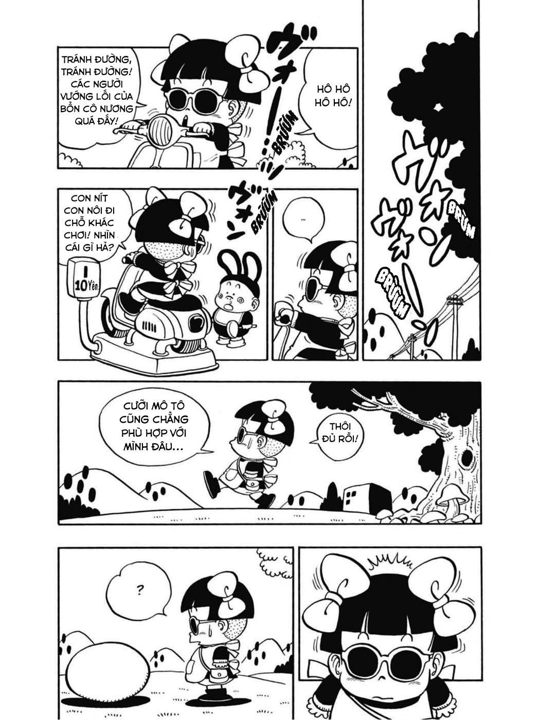 Uchi No Kyonshī-Chan O Shiri Tahi [Tác Giả Chưa Ra Chap]: Chapter 57
