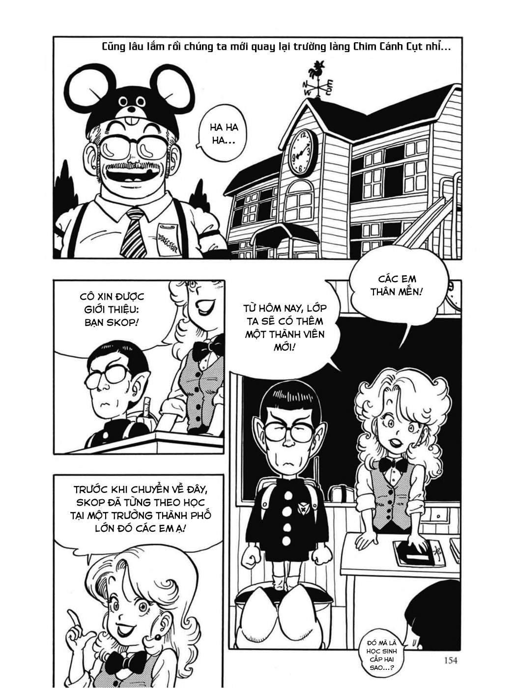 Uchi No Kyonshī-Chan O Shiri Tahi [Tác Giả Chưa Ra Chap]: Chapter 60