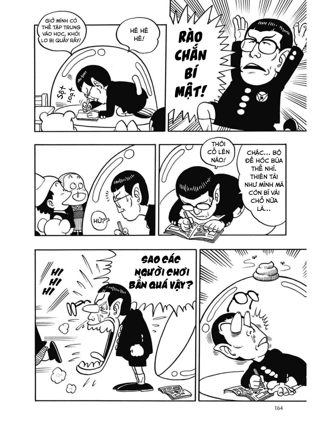 Uchi No Kyonshī-Chan O Shiri Tahi [Tác Giả Chưa Ra Chap]: Chapter 60