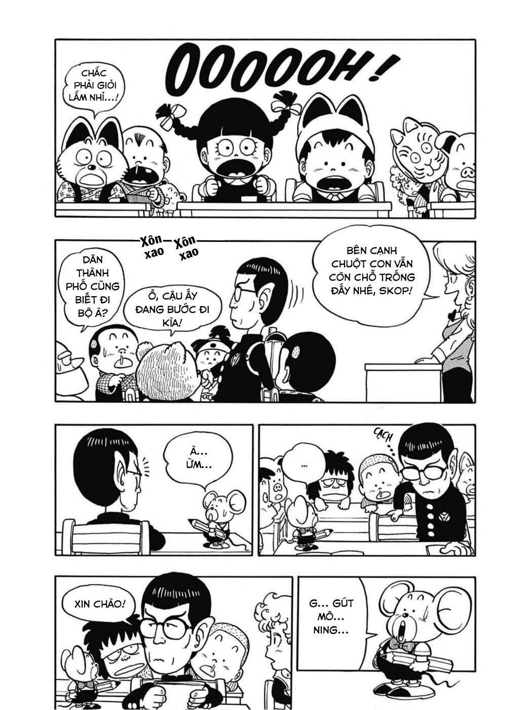 Uchi No Kyonshī-Chan O Shiri Tahi [Tác Giả Chưa Ra Chap]: Chapter 60