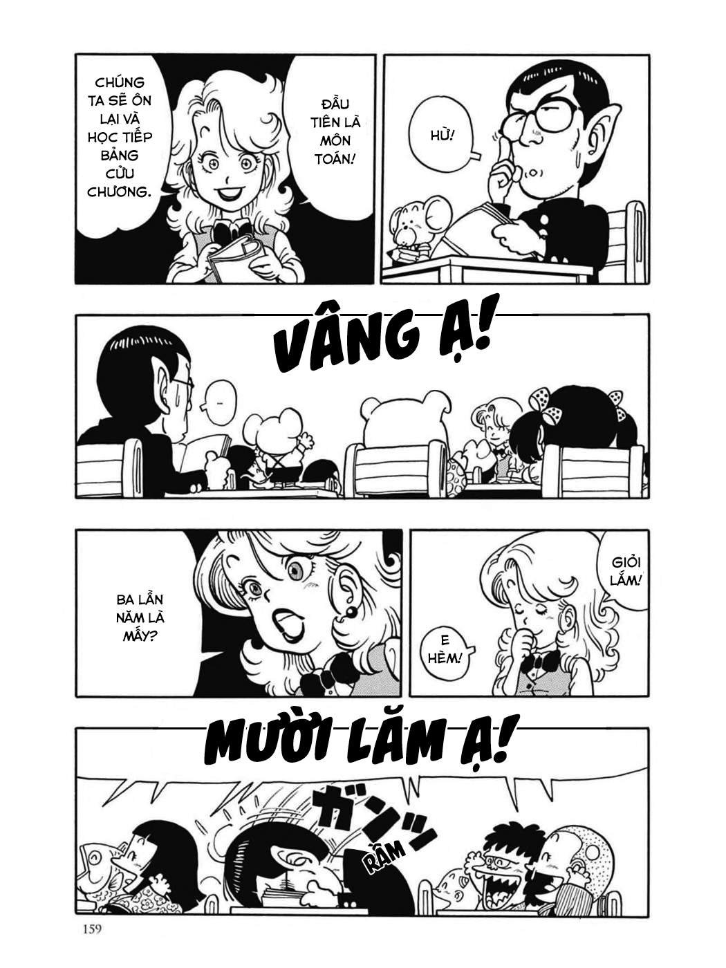 Uchi No Kyonshī-Chan O Shiri Tahi [Tác Giả Chưa Ra Chap]: Chapter 60