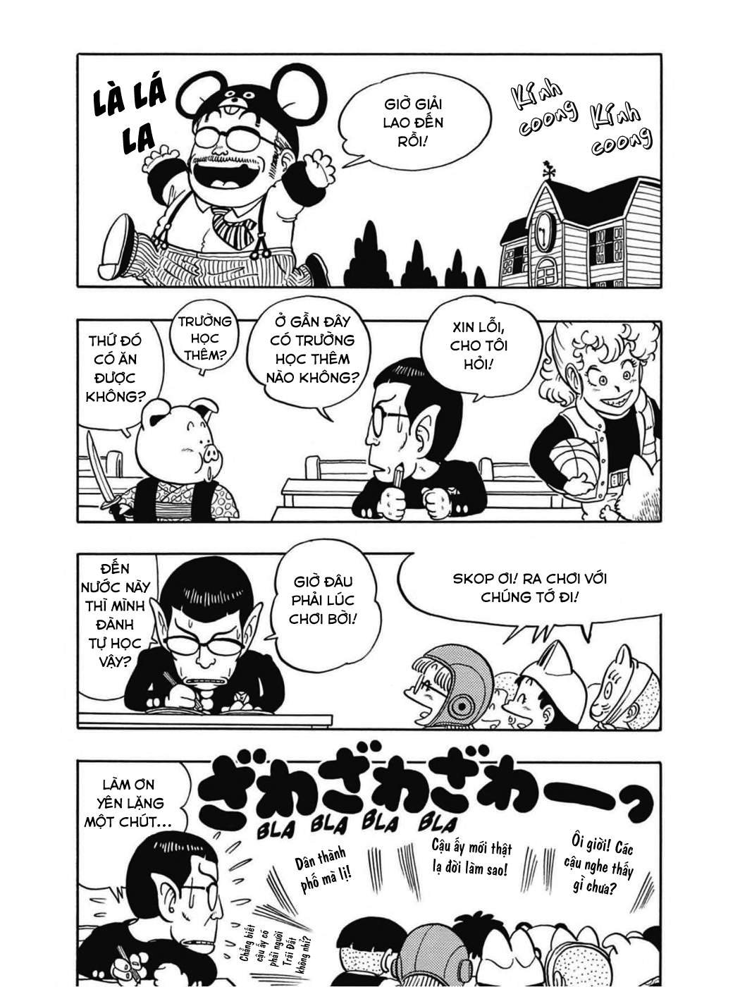 Uchi No Kyonshī-Chan O Shiri Tahi [Tác Giả Chưa Ra Chap]: Chapter 60