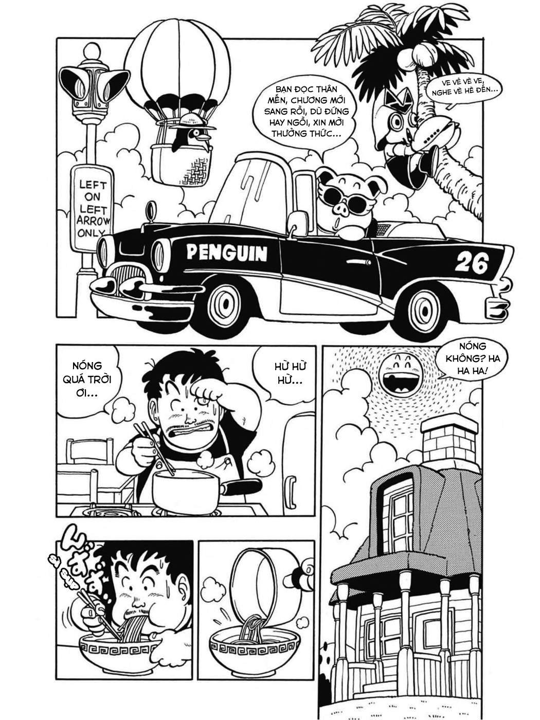 Uchi No Kyonshī-Chan O Shiri Tahi [Tác Giả Chưa Ra Chap]: Chapter 61