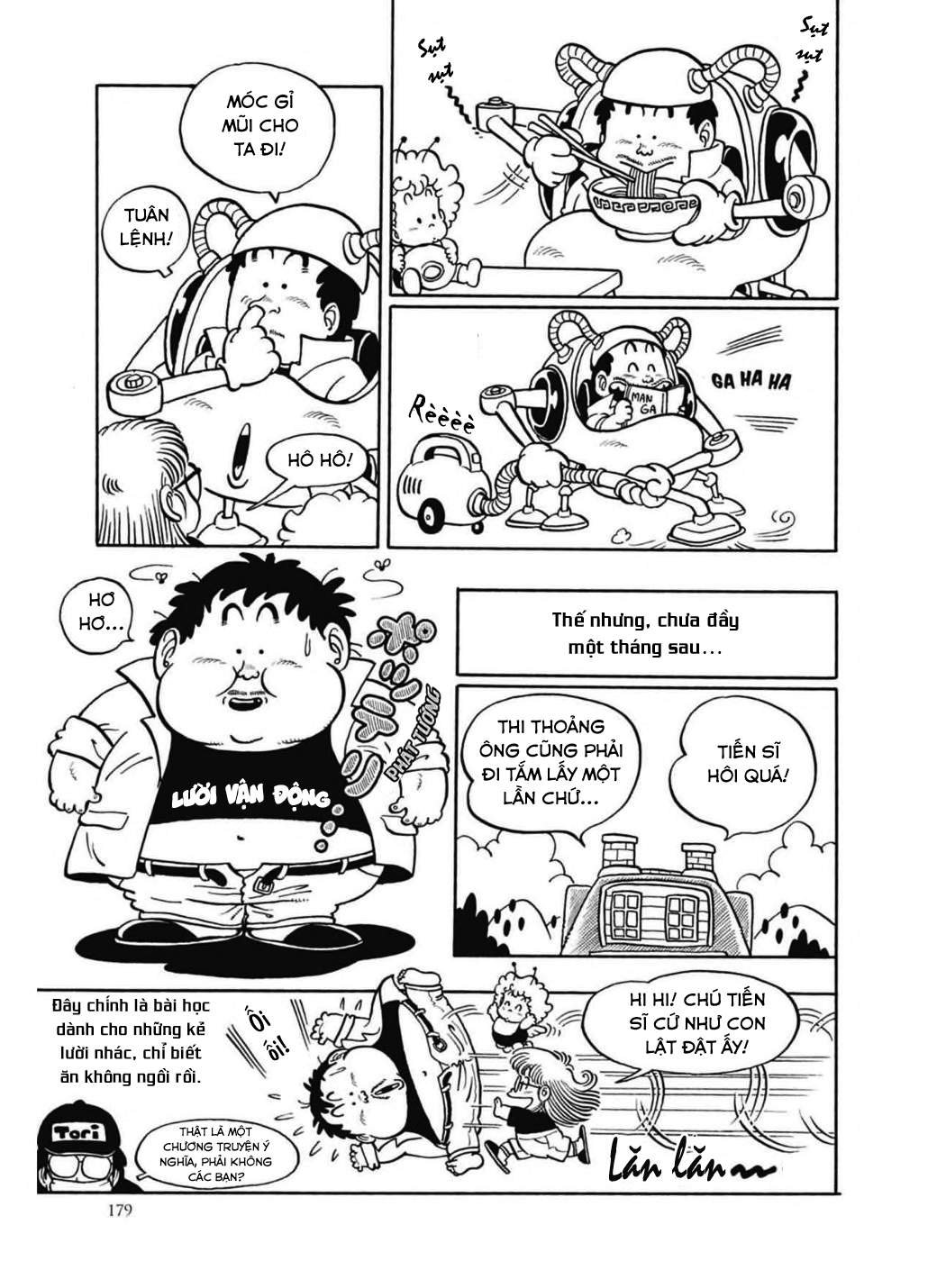 Uchi No Kyonshī-Chan O Shiri Tahi [Tác Giả Chưa Ra Chap]: Chapter 61