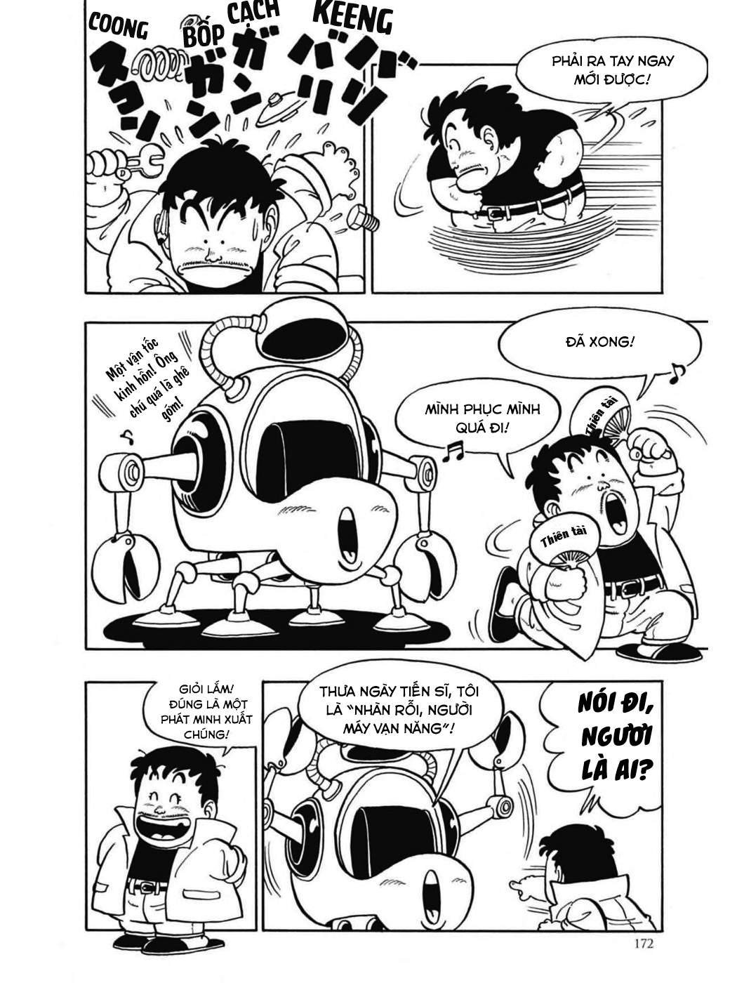 Uchi No Kyonshī-Chan O Shiri Tahi [Tác Giả Chưa Ra Chap]: Chapter 61