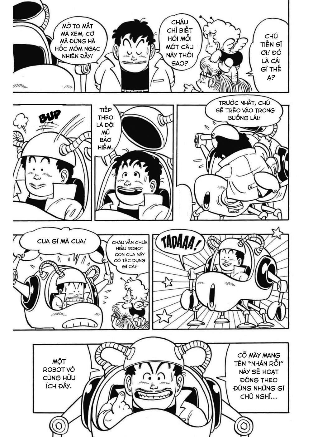 Uchi No Kyonshī-Chan O Shiri Tahi [Tác Giả Chưa Ra Chap]: Chapter 61