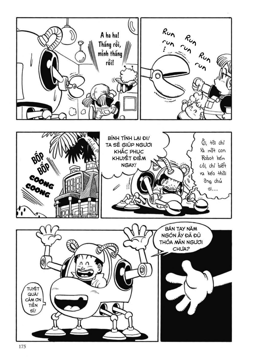Uchi No Kyonshī-Chan O Shiri Tahi [Tác Giả Chưa Ra Chap]: Chapter 61