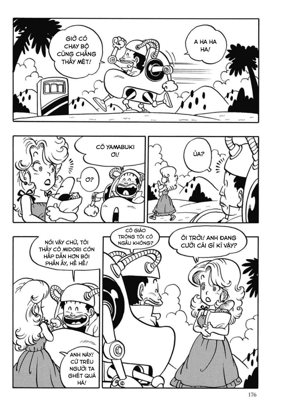 Uchi No Kyonshī-Chan O Shiri Tahi [Tác Giả Chưa Ra Chap]: Chapter 61