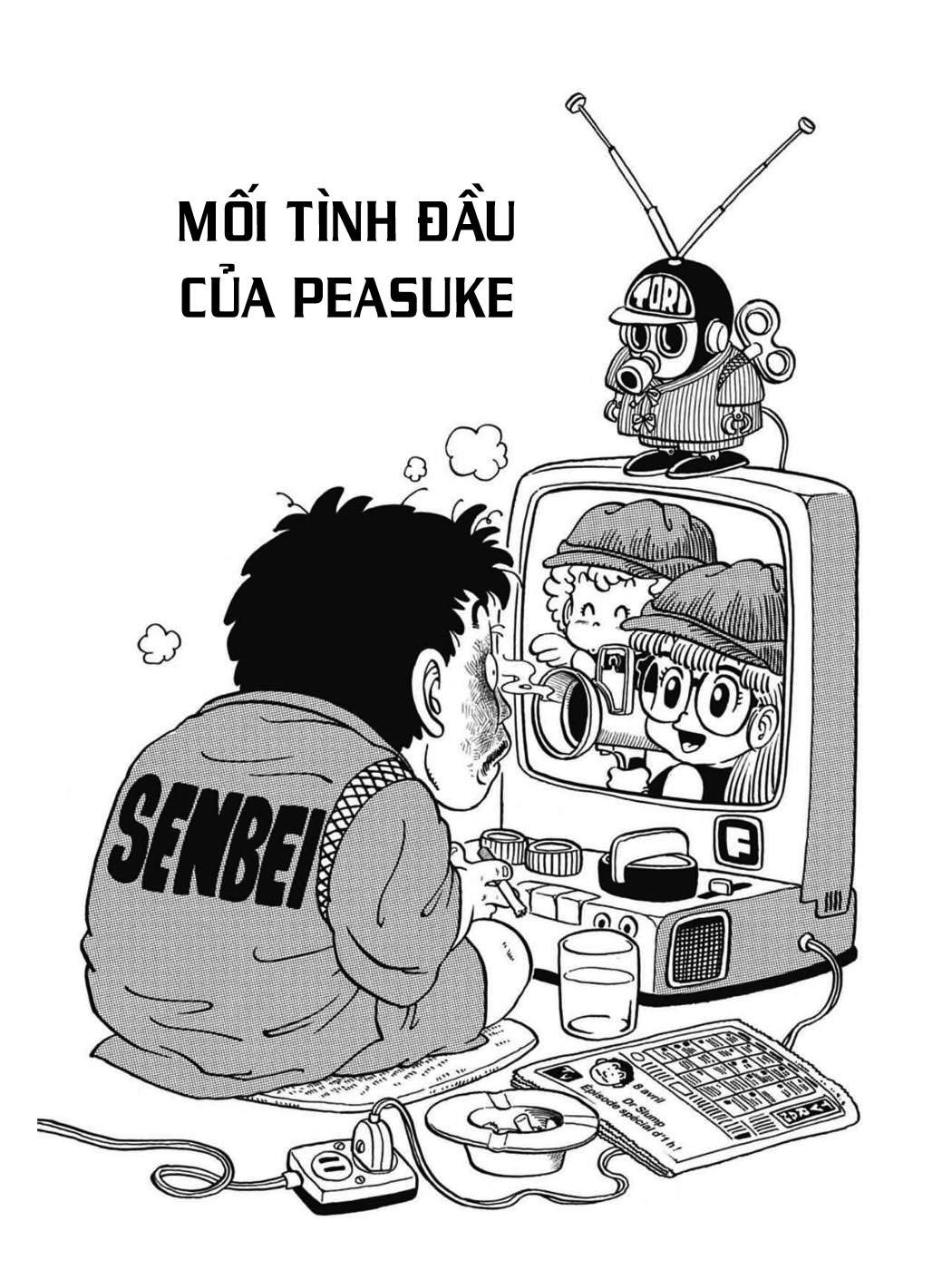 Uchi No Kyonshī-Chan O Shiri Tahi [Tác Giả Chưa Ra Chap]: Chapter 63