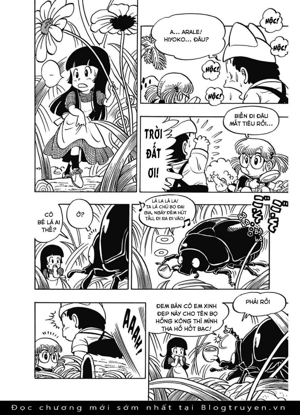 Uchi No Kyonshī-Chan O Shiri Tahi [Tác Giả Chưa Ra Chap]: Chapter 63
