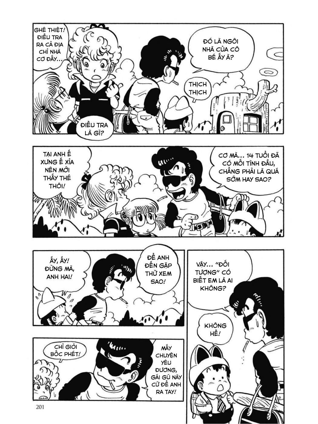 Uchi No Kyonshī-Chan O Shiri Tahi [Tác Giả Chưa Ra Chap]: Chapter 63