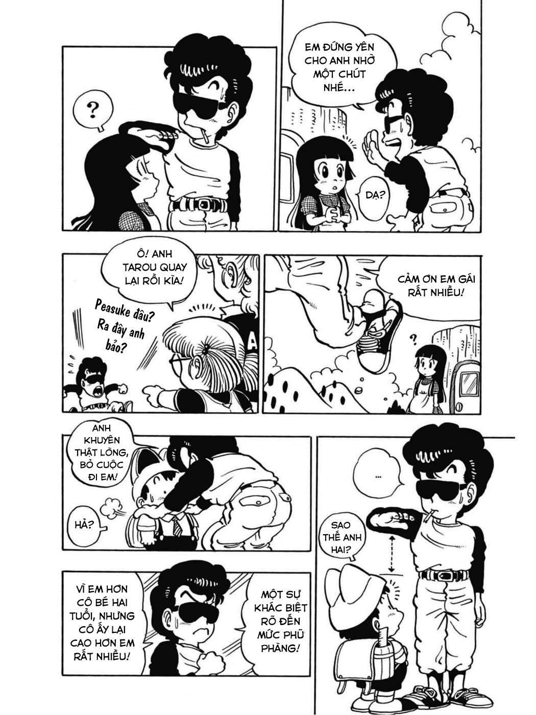 Uchi No Kyonshī-Chan O Shiri Tahi [Tác Giả Chưa Ra Chap]: Chapter 63