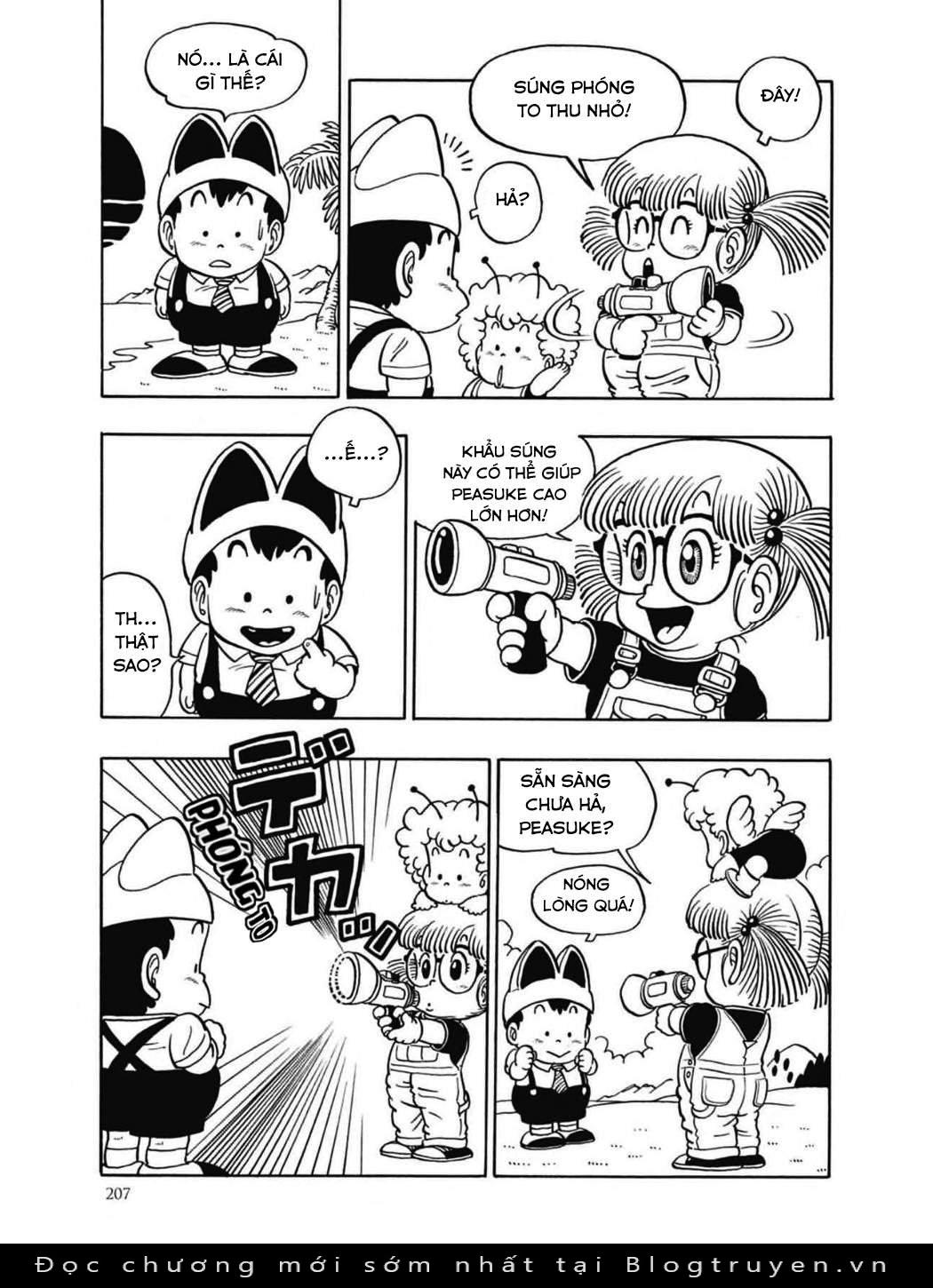 Uchi No Kyonshī-Chan O Shiri Tahi [Tác Giả Chưa Ra Chap]: Chapter 63