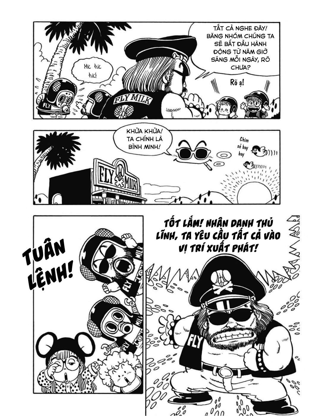 Uchi No Kyonshī-Chan O Shiri Tahi [Tác Giả Chưa Ra Chap]: Chapter 64