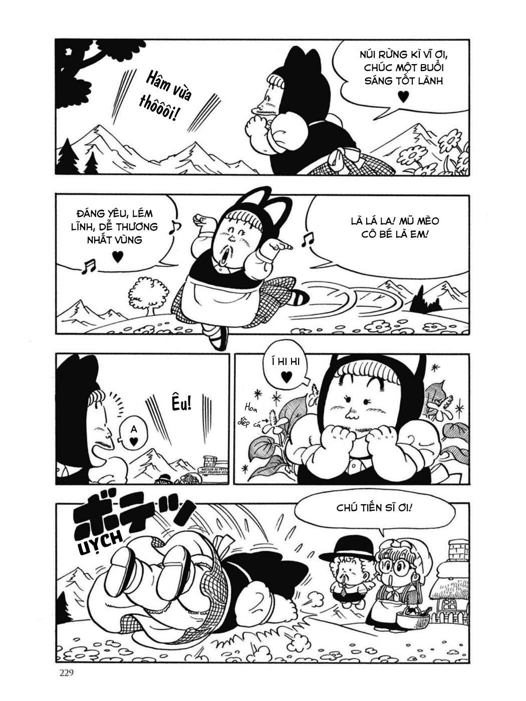 Uchi No Kyonshī-Chan O Shiri Tahi [Tác Giả Chưa Ra Chap]: Chapter 65