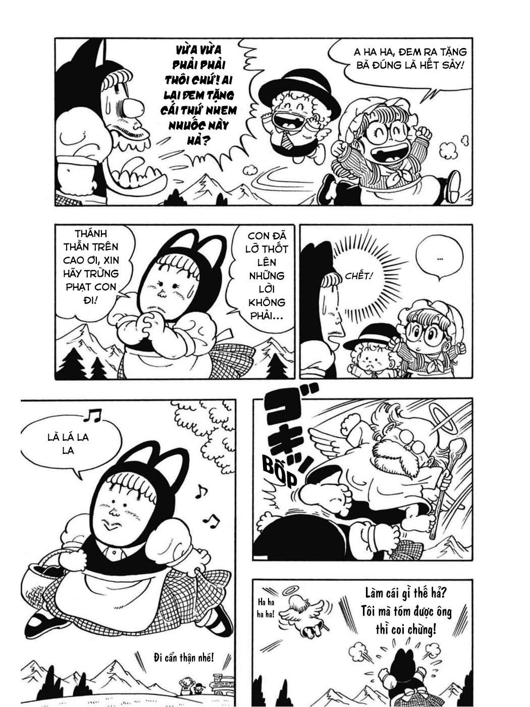 Uchi No Kyonshī-Chan O Shiri Tahi [Tác Giả Chưa Ra Chap]: Chapter 65