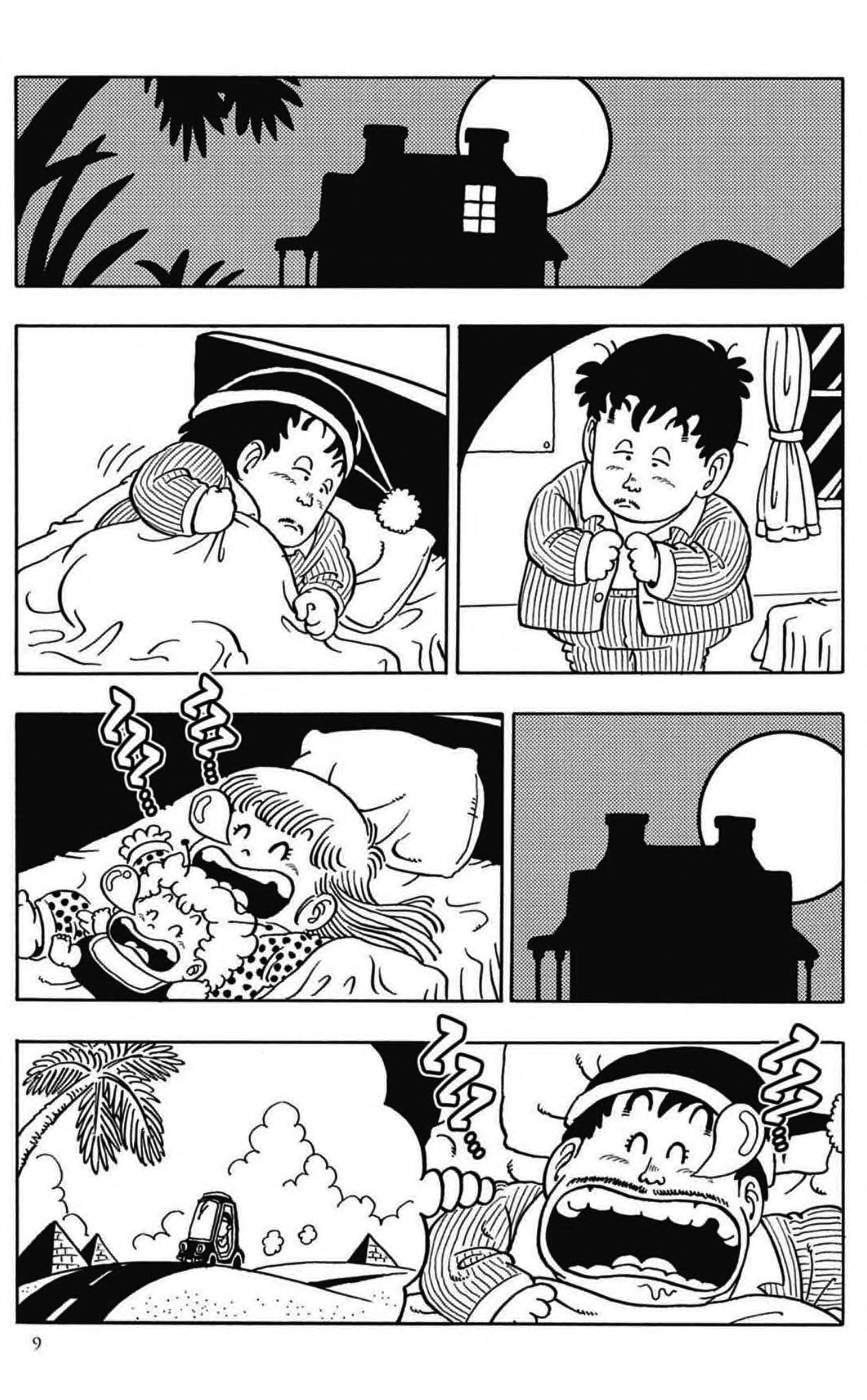 Uchi No Kyonshī-Chan O Shiri Tahi [Tác Giả Chưa Ra Chap]: Chapter 66