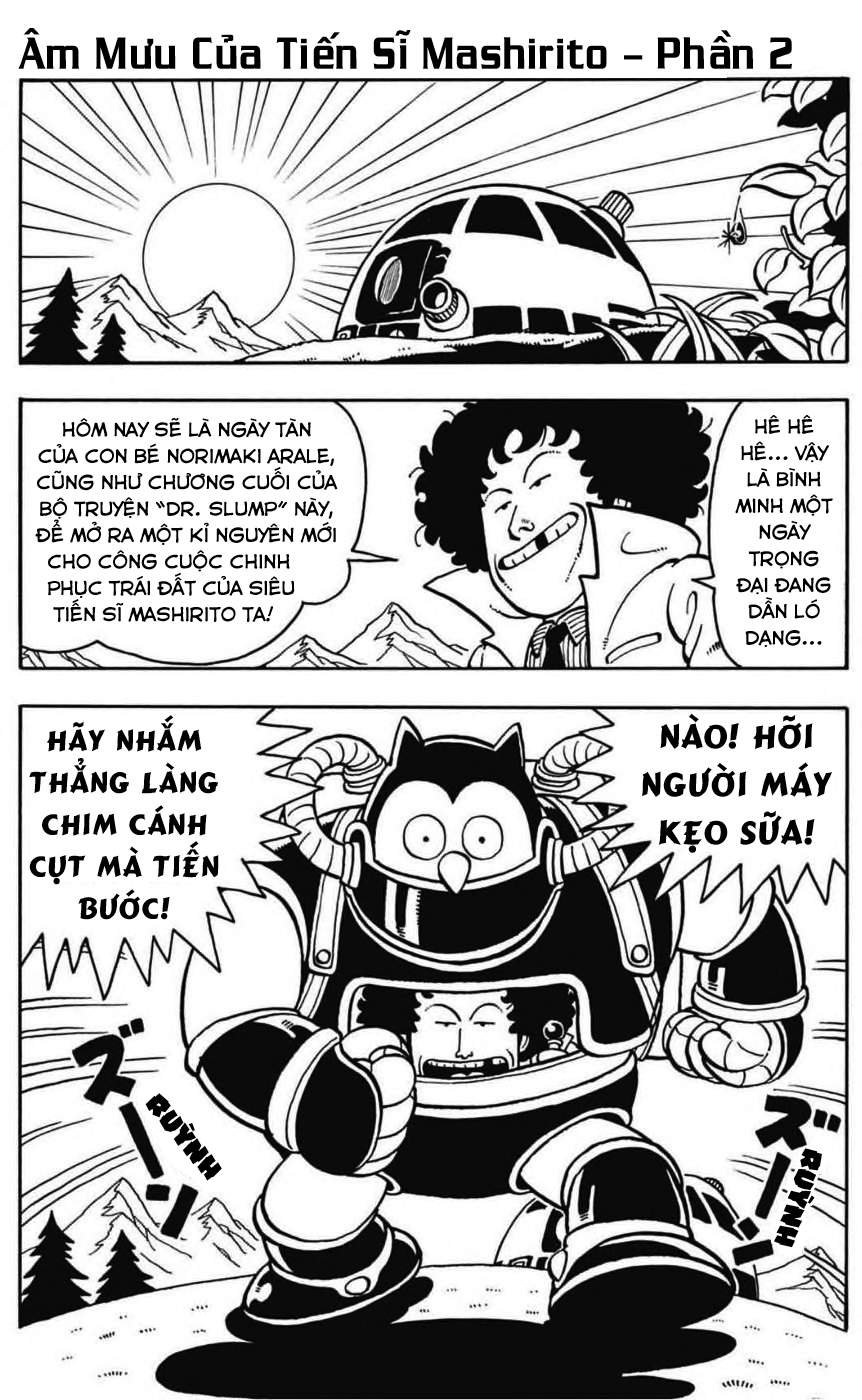 Uchi No Kyonshī-Chan O Shiri Tahi [Tác Giả Chưa Ra Chap]: Chapter 68