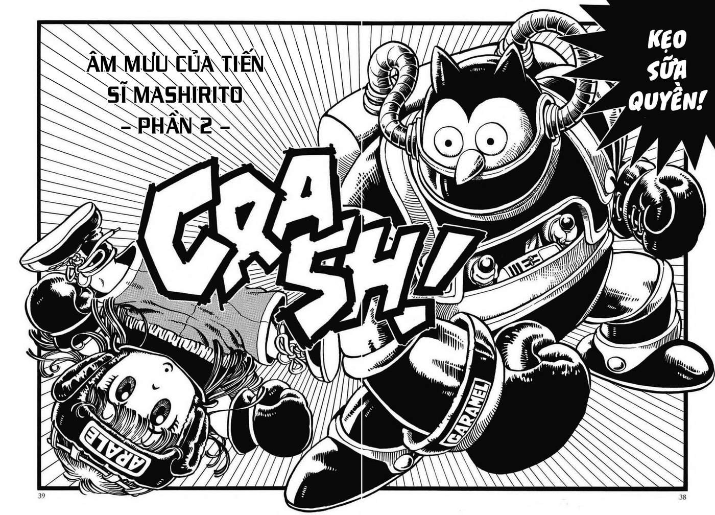 Uchi No Kyonshī-Chan O Shiri Tahi [Tác Giả Chưa Ra Chap]: Chapter 68