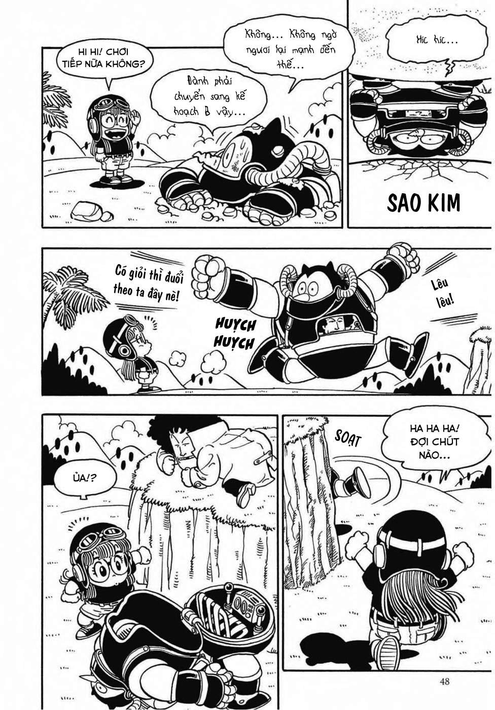 Uchi No Kyonshī-Chan O Shiri Tahi [Tác Giả Chưa Ra Chap]: Chapter 68