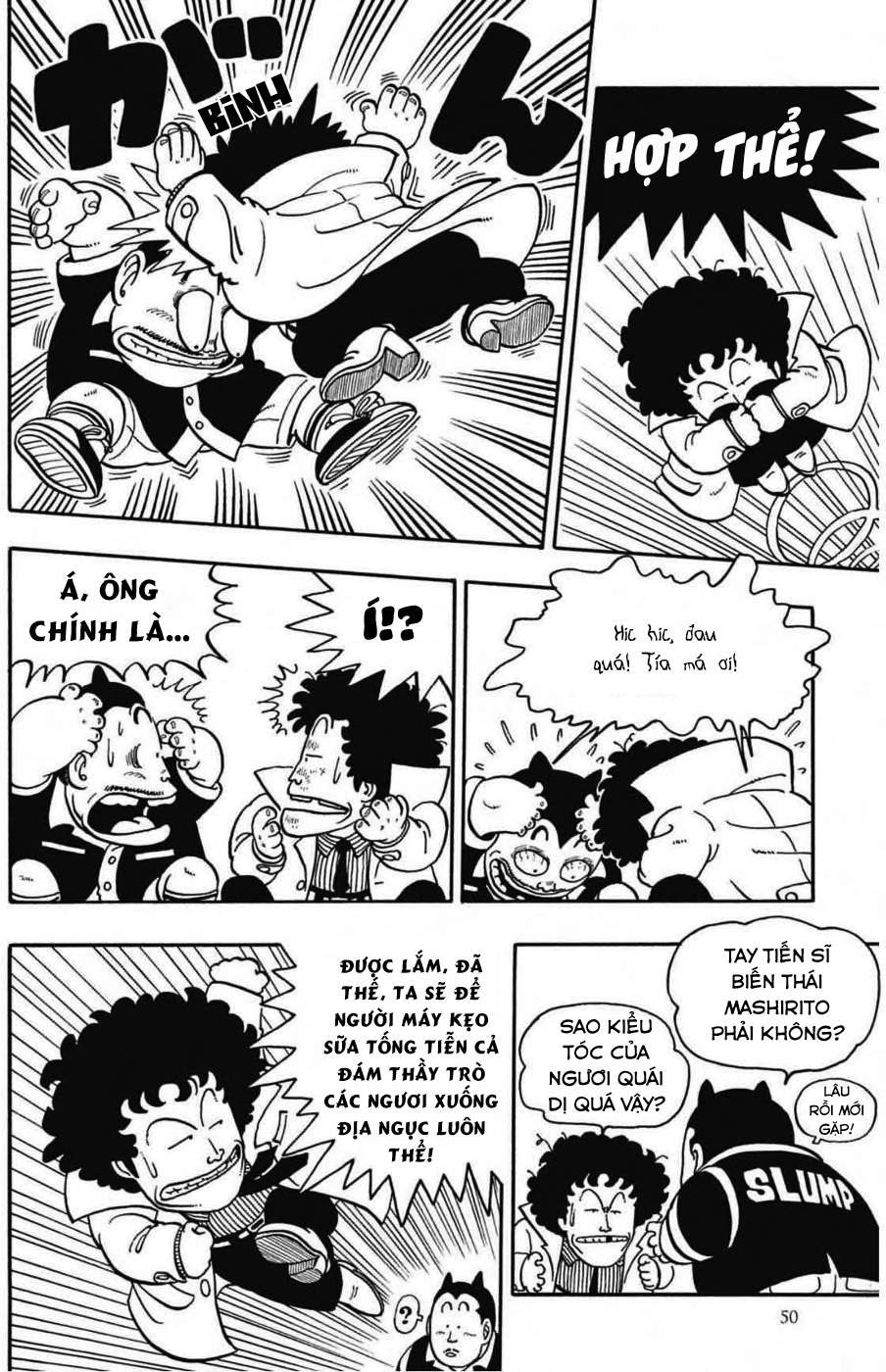 Uchi No Kyonshī-Chan O Shiri Tahi [Tác Giả Chưa Ra Chap]: Chapter 68
