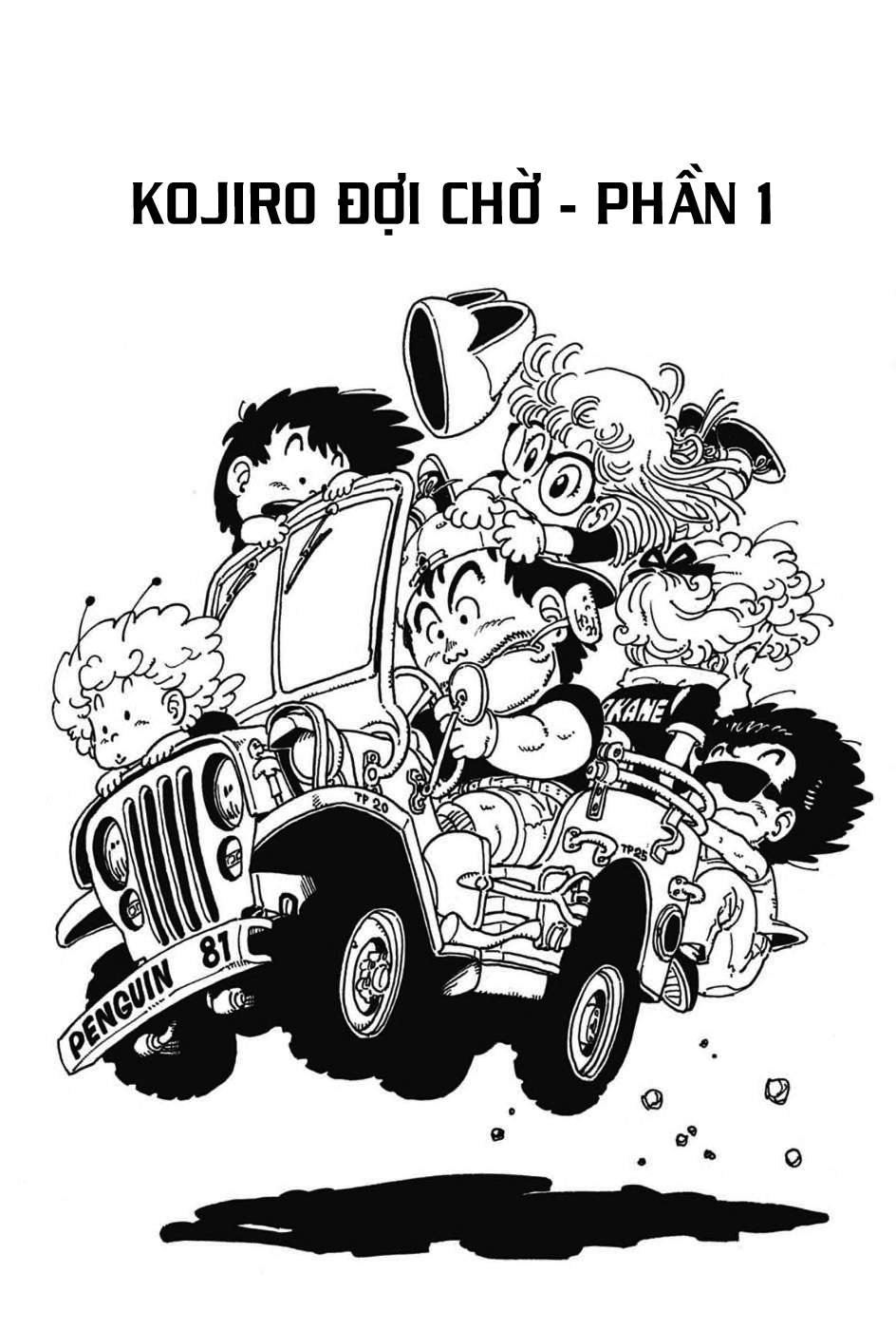 Uchi No Kyonshī-Chan O Shiri Tahi [Tác Giả Chưa Ra Chap]: Chapter 75