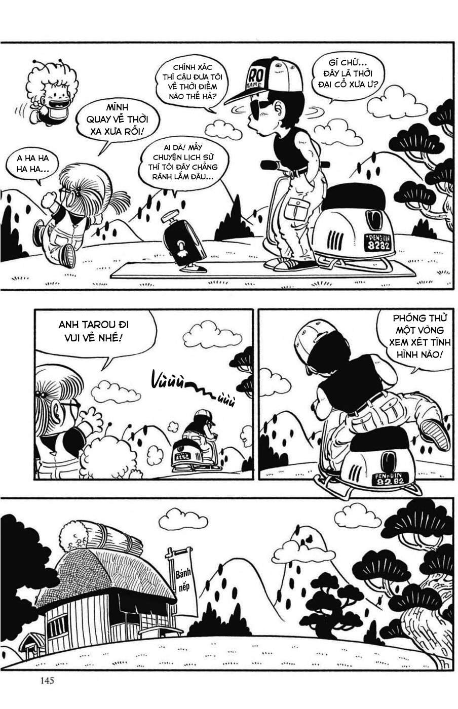 Uchi No Kyonshī-Chan O Shiri Tahi [Tác Giả Chưa Ra Chap]: Chapter 75