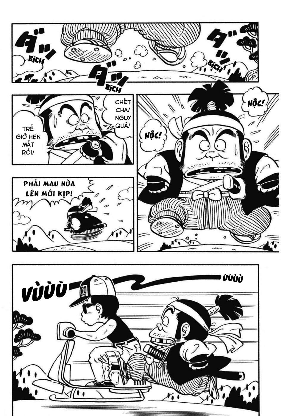 Uchi No Kyonshī-Chan O Shiri Tahi [Tác Giả Chưa Ra Chap]: Chapter 75