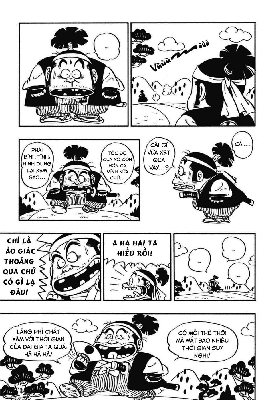 Uchi No Kyonshī-Chan O Shiri Tahi [Tác Giả Chưa Ra Chap]: Chapter 75