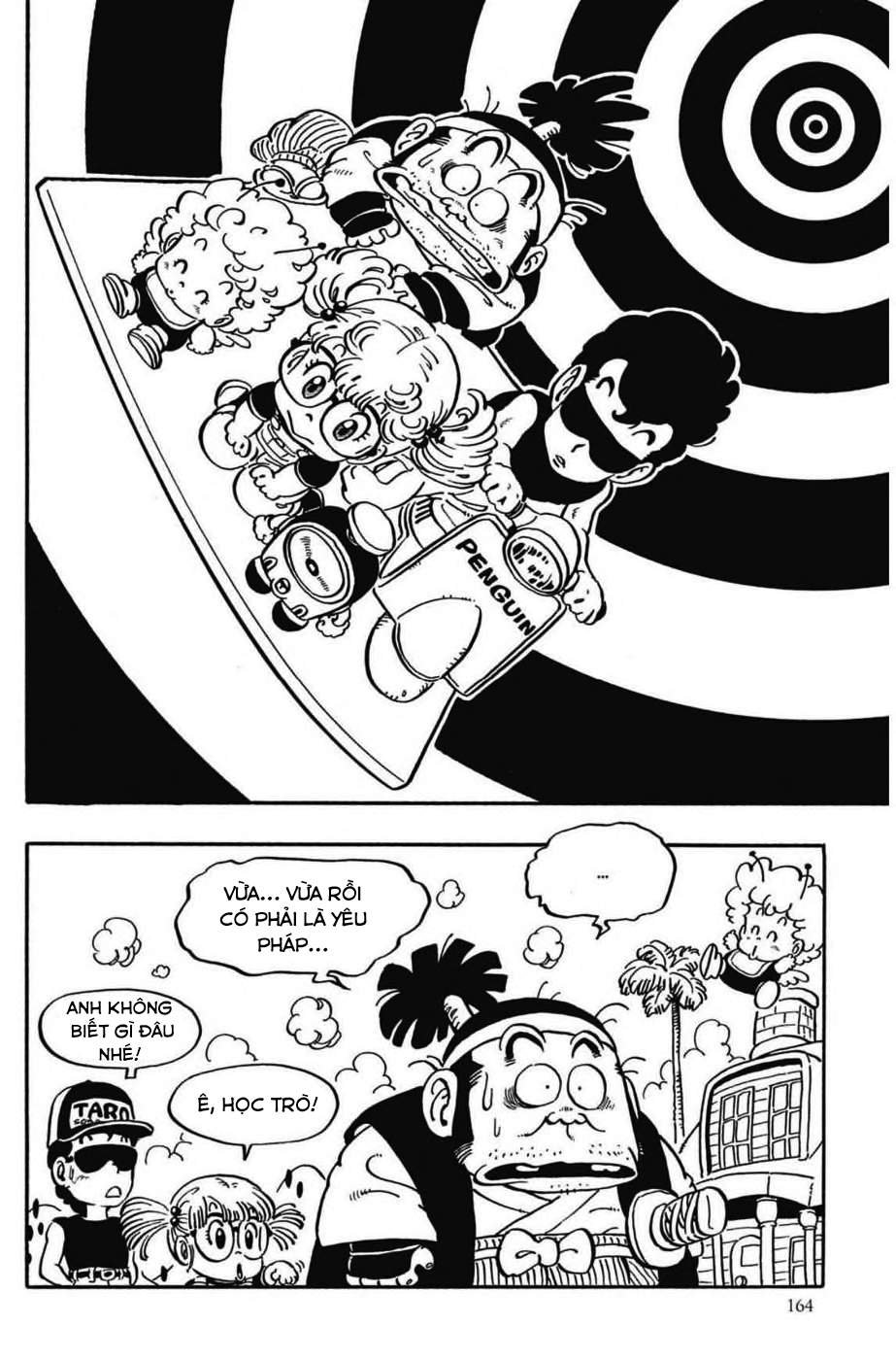Uchi No Kyonshī-Chan O Shiri Tahi [Tác Giả Chưa Ra Chap]: Chapter 76