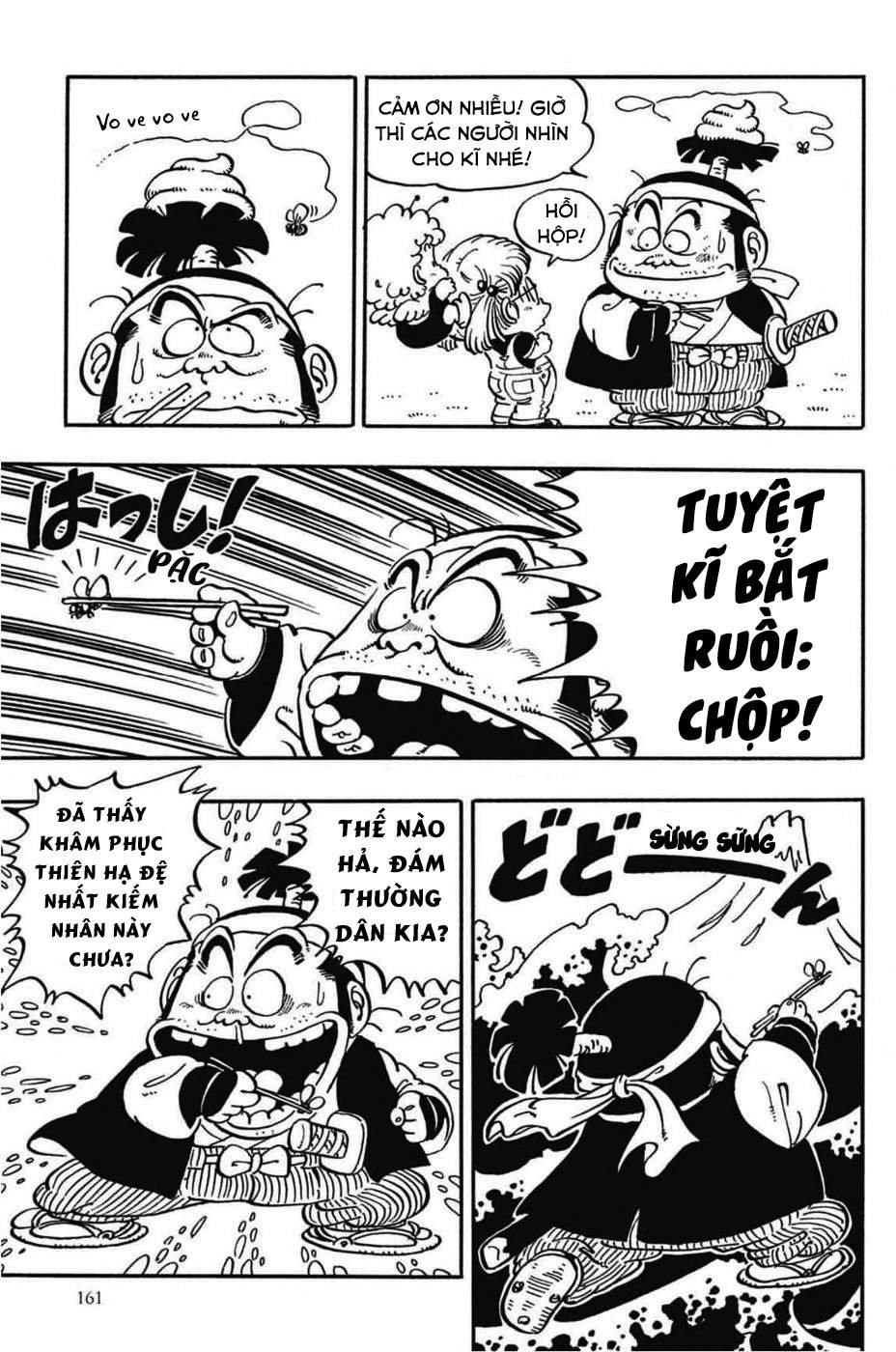 Uchi No Kyonshī-Chan O Shiri Tahi [Tác Giả Chưa Ra Chap]: Chapter 76