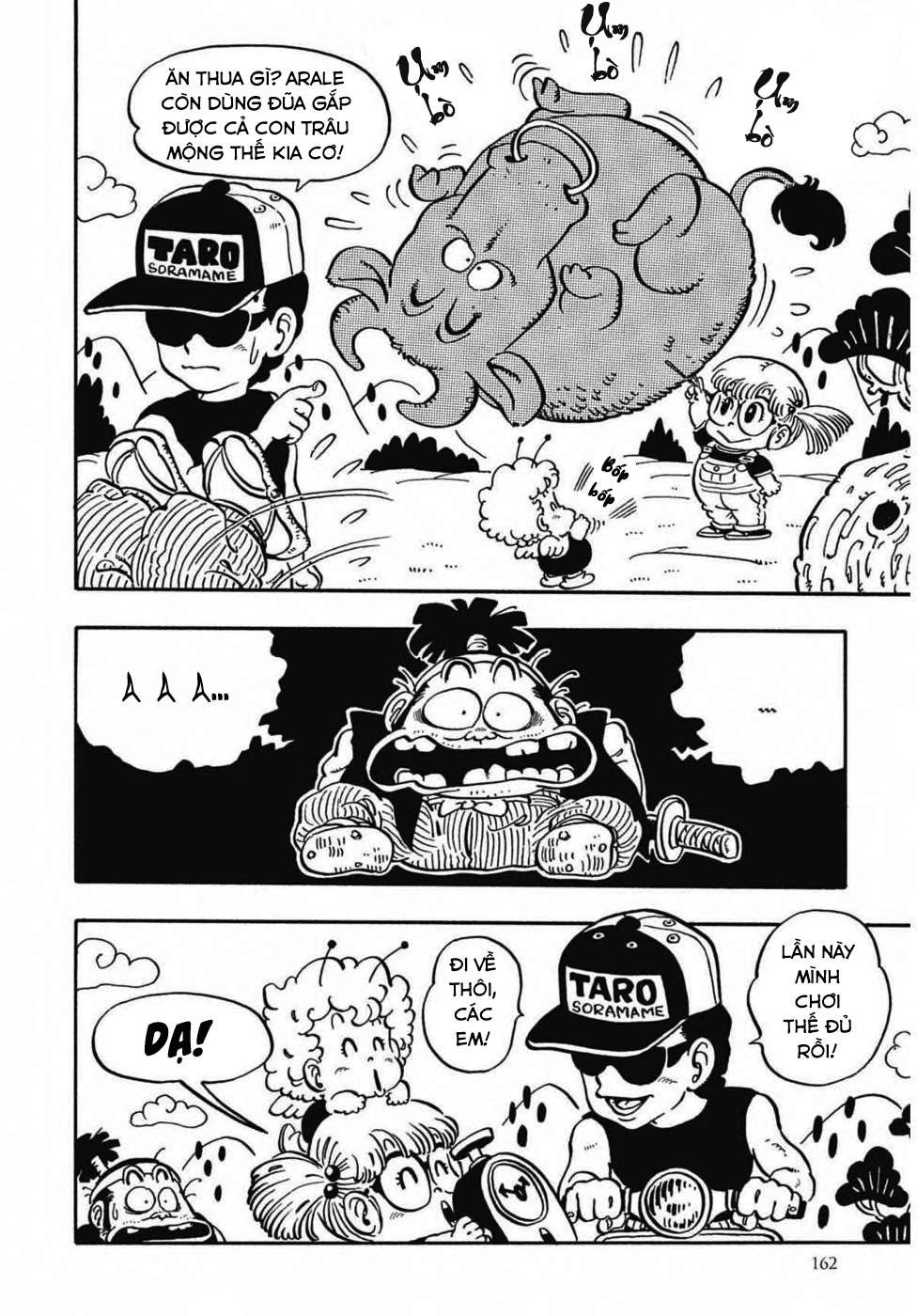 Uchi No Kyonshī-Chan O Shiri Tahi [Tác Giả Chưa Ra Chap]: Chapter 76