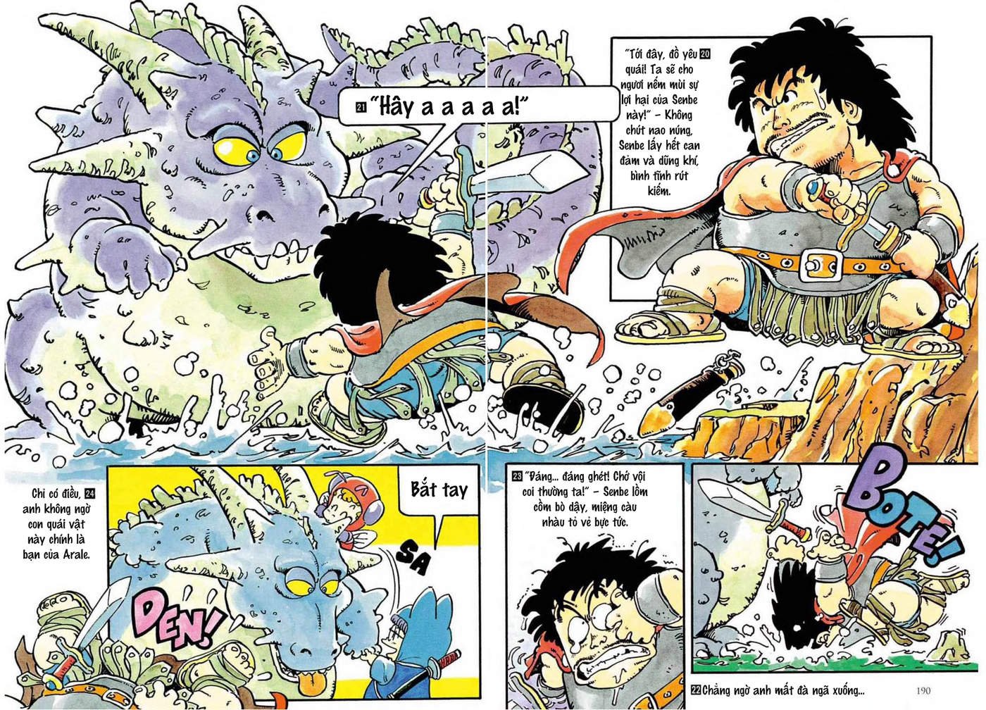 Uchi No Kyonshī-Chan O Shiri Tahi [Tác Giả Chưa Ra Chap]: Chapter 78