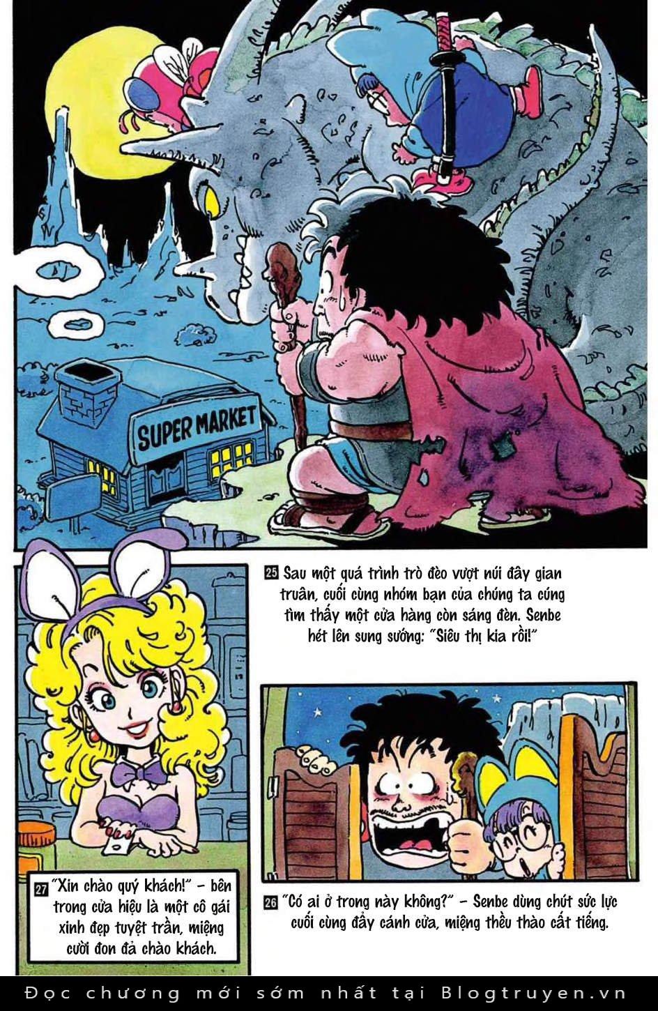 Uchi No Kyonshī-Chan O Shiri Tahi [Tác Giả Chưa Ra Chap]: Chapter 78