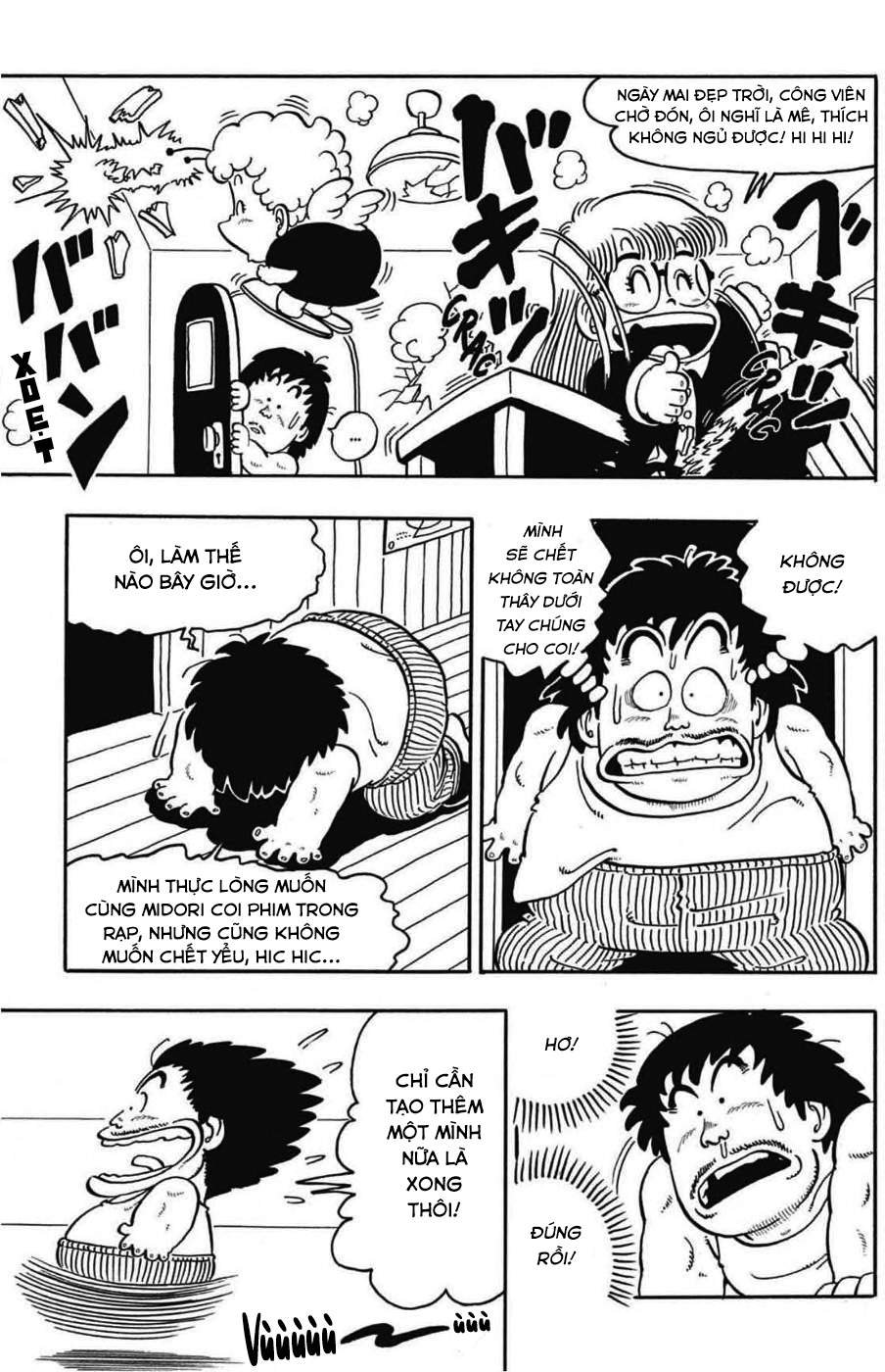 Uchi No Kyonshī-Chan O Shiri Tahi [Tác Giả Chưa Ra Chap]: Chapter 79