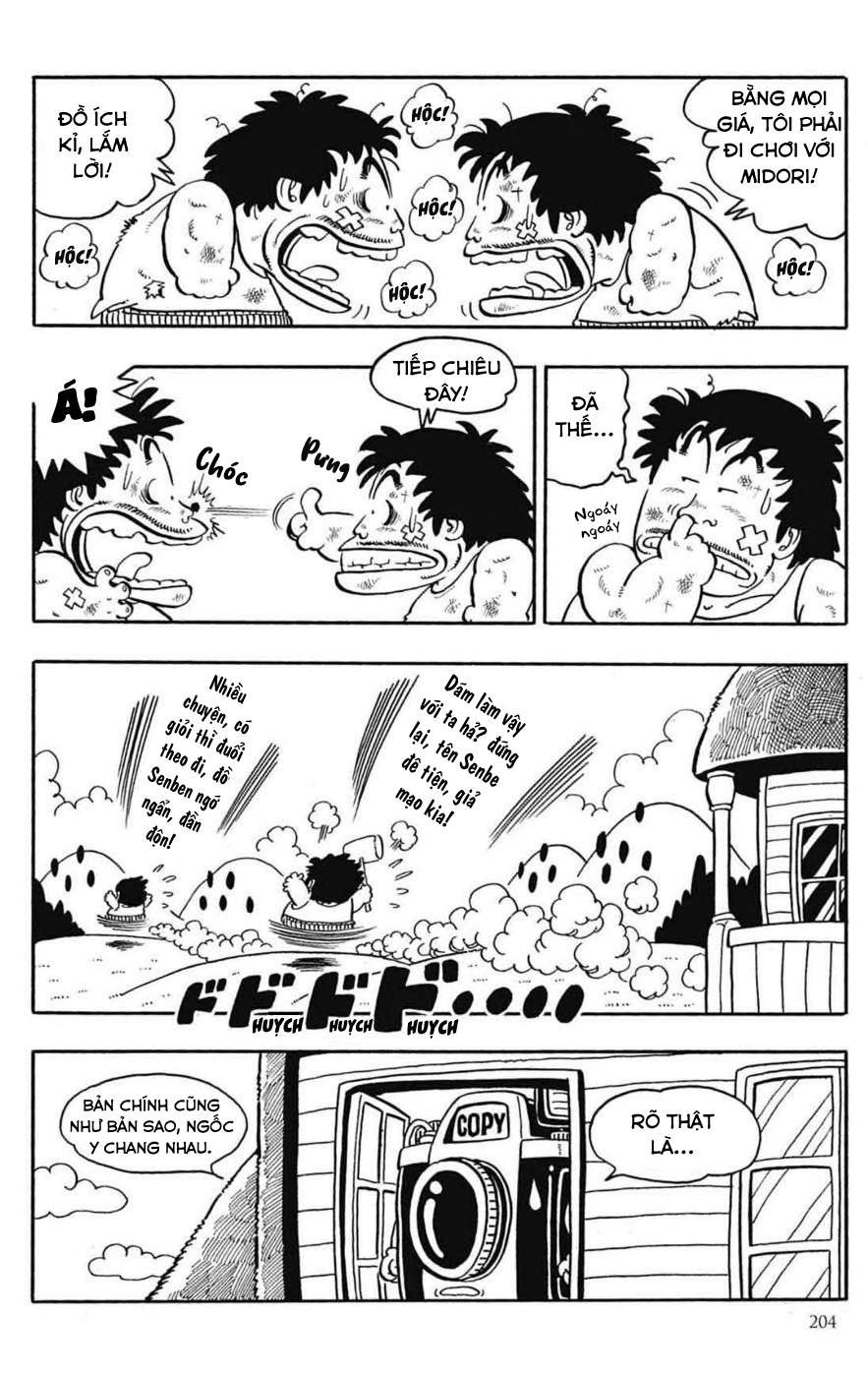 Uchi No Kyonshī-Chan O Shiri Tahi [Tác Giả Chưa Ra Chap]: Chapter 79