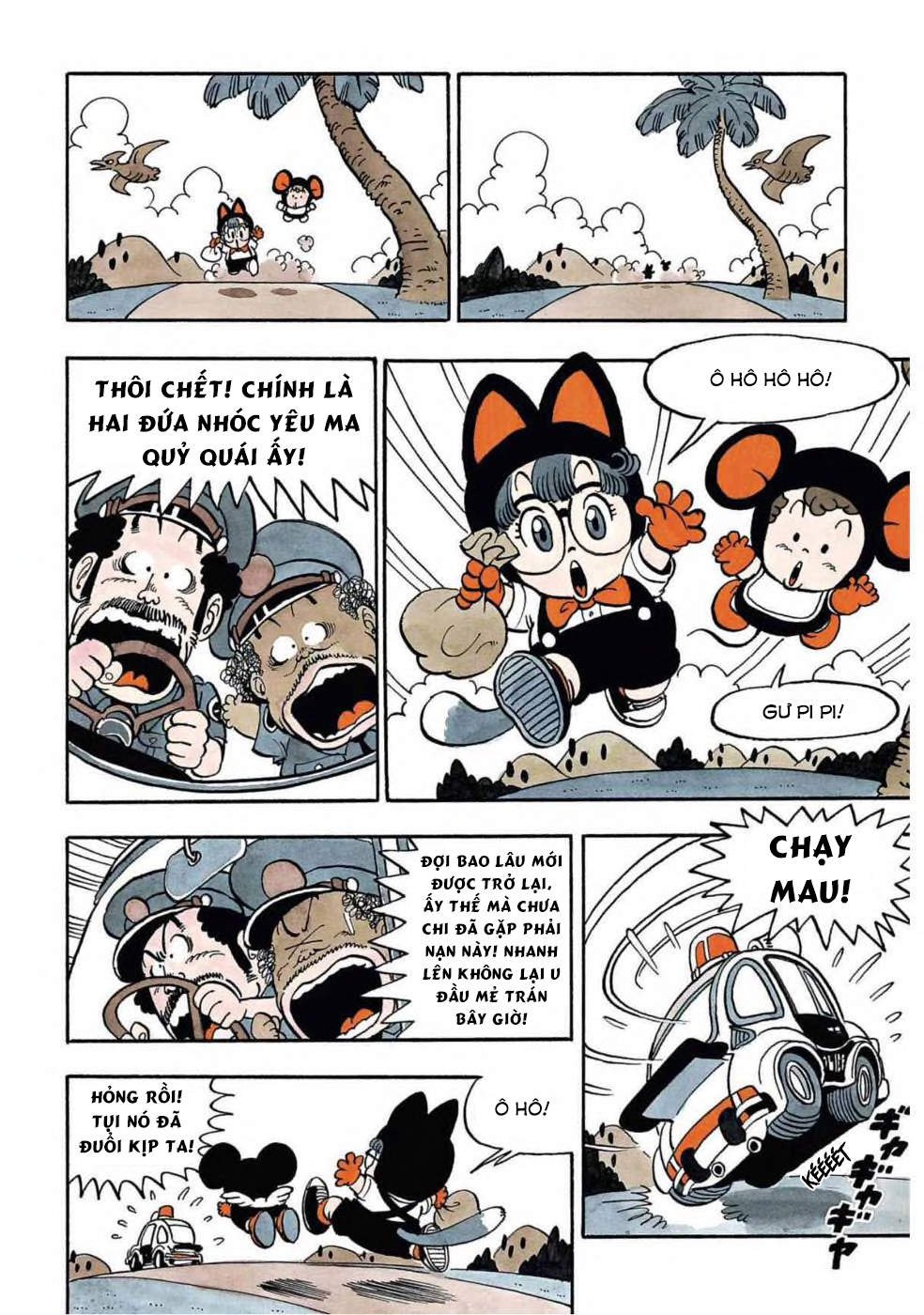 Uchi No Kyonshī-Chan O Shiri Tahi [Tác Giả Chưa Ra Chap]: Chapter 84