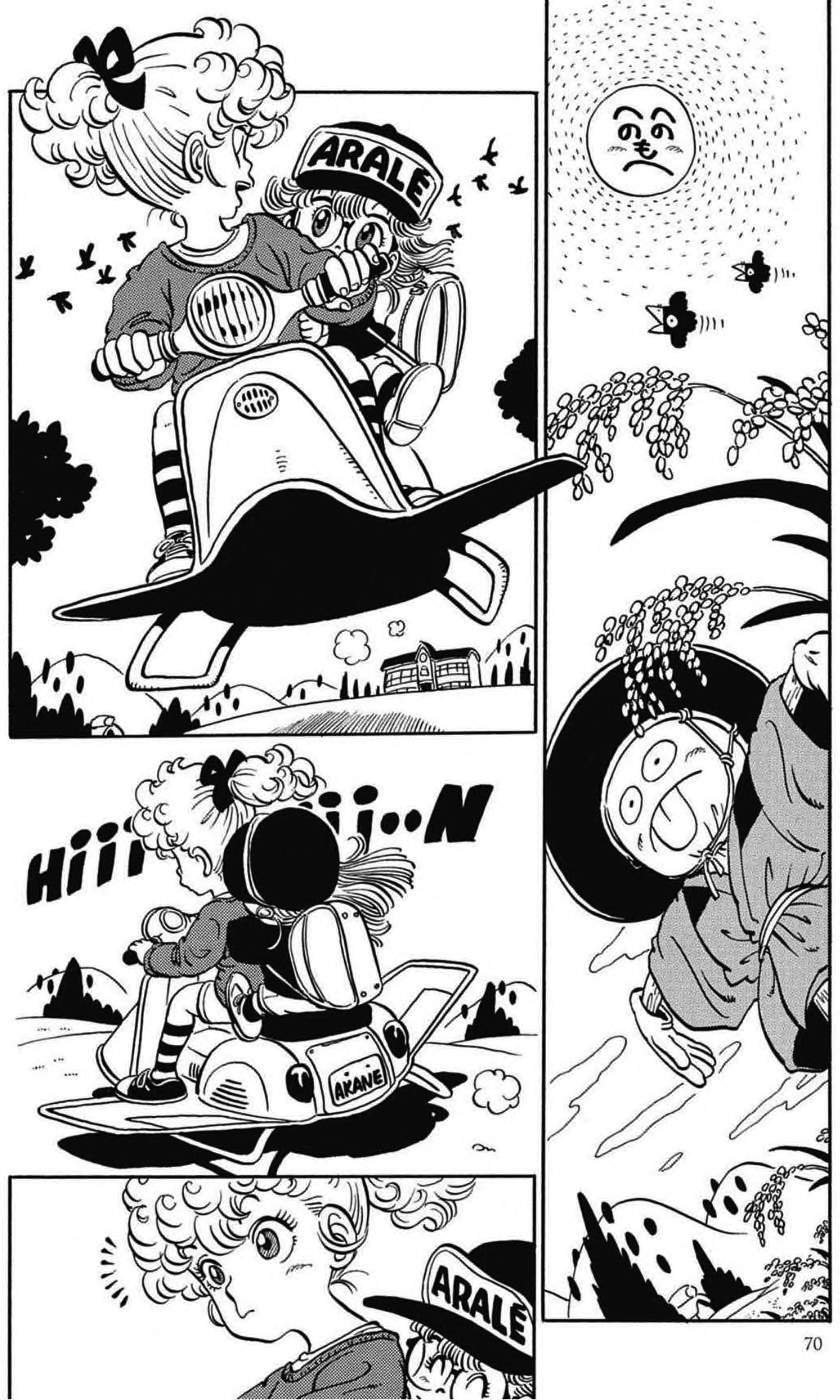 Uchi No Kyonshī-Chan O Shiri Tahi [Tác Giả Chưa Ra Chap]: Chapter 87