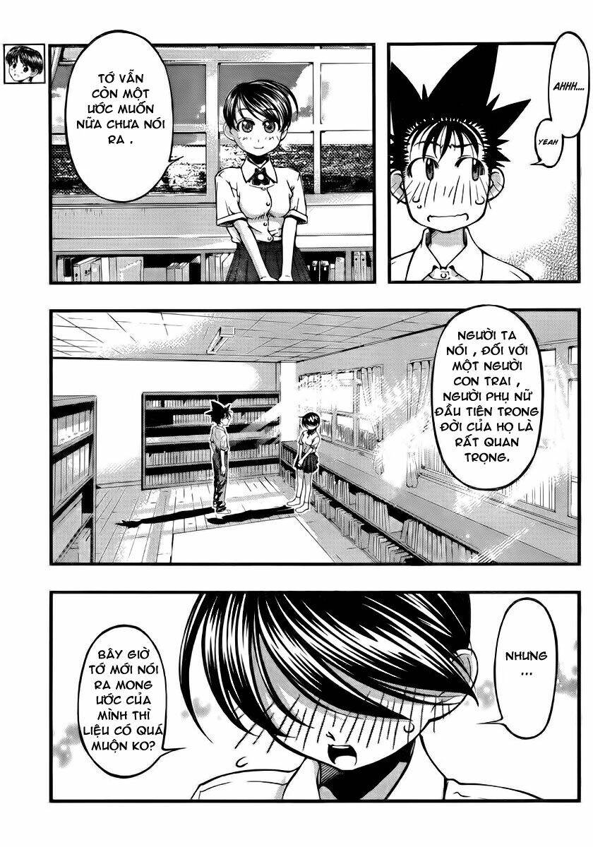 Umi no Misaki: Chapter 103