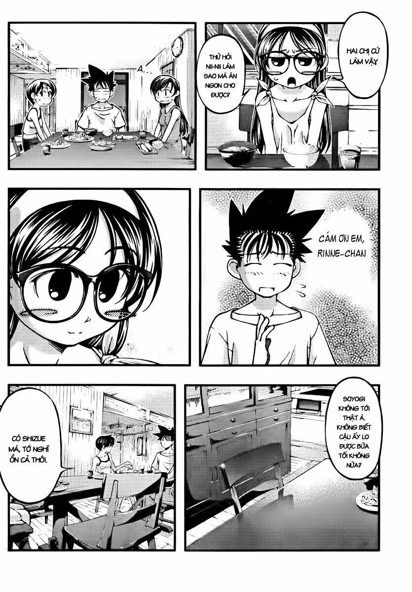 Umi no Misaki: Chapter 105