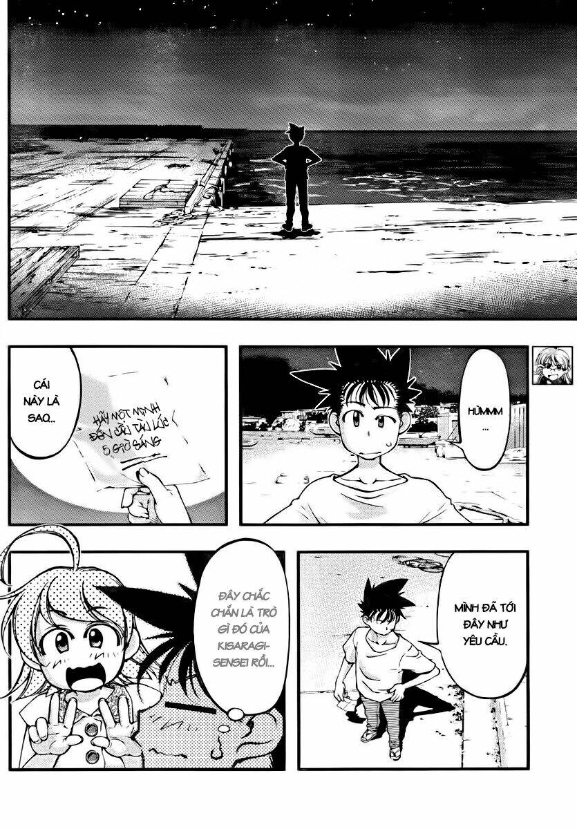 Umi no Misaki: Chapter 105