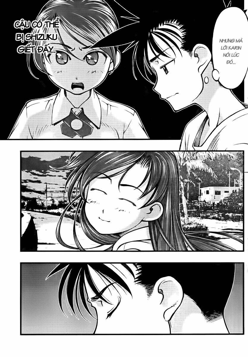 Umi no Misaki: Chapter 105